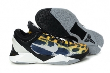 Nike Zoom Kobe VII(7) "Cheetah" Gold - My Kikcks