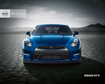 Nissan GT-R - Cars