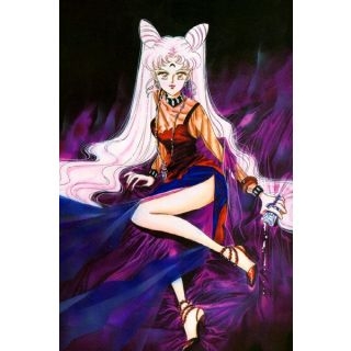 Sailor Moon Black Lady Long Pink Cosplay Wig