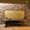 Natural Stone Interior Wall - Designing the house of my dreams