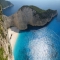 Navagio Beach, Greece - I will travel there